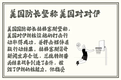 大巴车让我难忘的美好时光知乎
