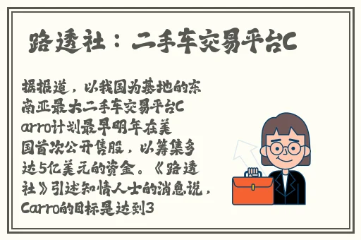 免费看视频的app下载